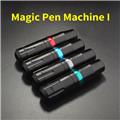 Magic Pen Machine I
